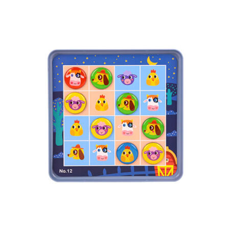 Wooden Children's Educational Toy